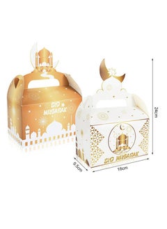 Y&D 8pcs Set Eid Mubarak Cake Boxes Ramadan Candy Chocolates  - Image 4