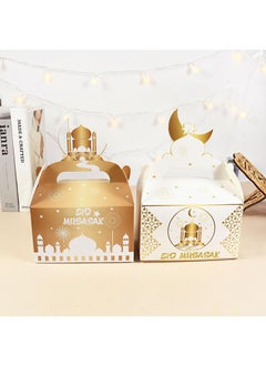 Y&D 8pcs Set Eid Mubarak Cake Boxes Ramadan Candy Chocolates  - Image 5