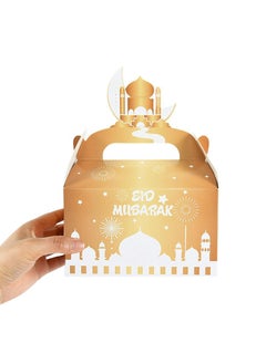 Y&D 8pcs Set Eid Mubarak Cake Boxes Ramadan Candy Chocolates  - Image 3