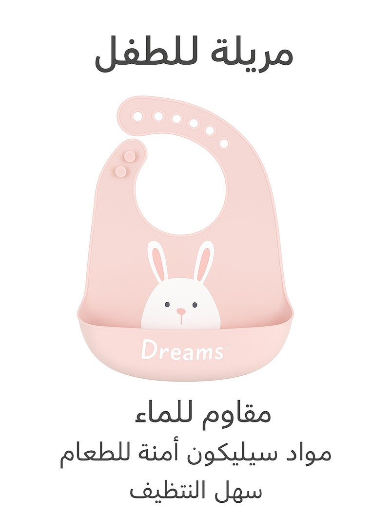 YOONISPRO Silicone Baby Mealtime Bib – Soft Waterproof BPA-Free Feeding Bib with Adjustable Neck & Food Catcher Pocket, Easy to Clean - Image 1