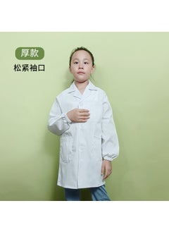 Generic Childrens Long Sleeve Lab Coat White Apron Workwear Uniform Can Be Customized Logo Visit Clothes Performance Outfit White elastic cuffs thick 