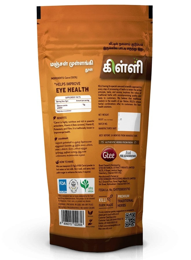 KILLI Carrot | Gajar Powder, 100g (Pack of 2) - Image 3