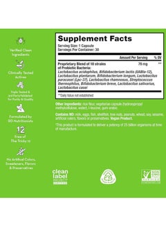 HUM Gut Instinct - Probiotic, Digestive Health & Immunity (30 Vegan Capsules)  - Image 2