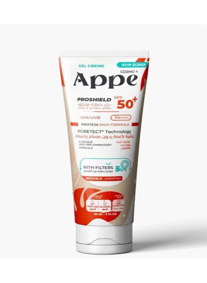 كوزمو ابي   كريم واقي الشمس كوزمو APPE بلون داكن مع حماية بروشيلد SPF 50+ - 60 مل - Image 5