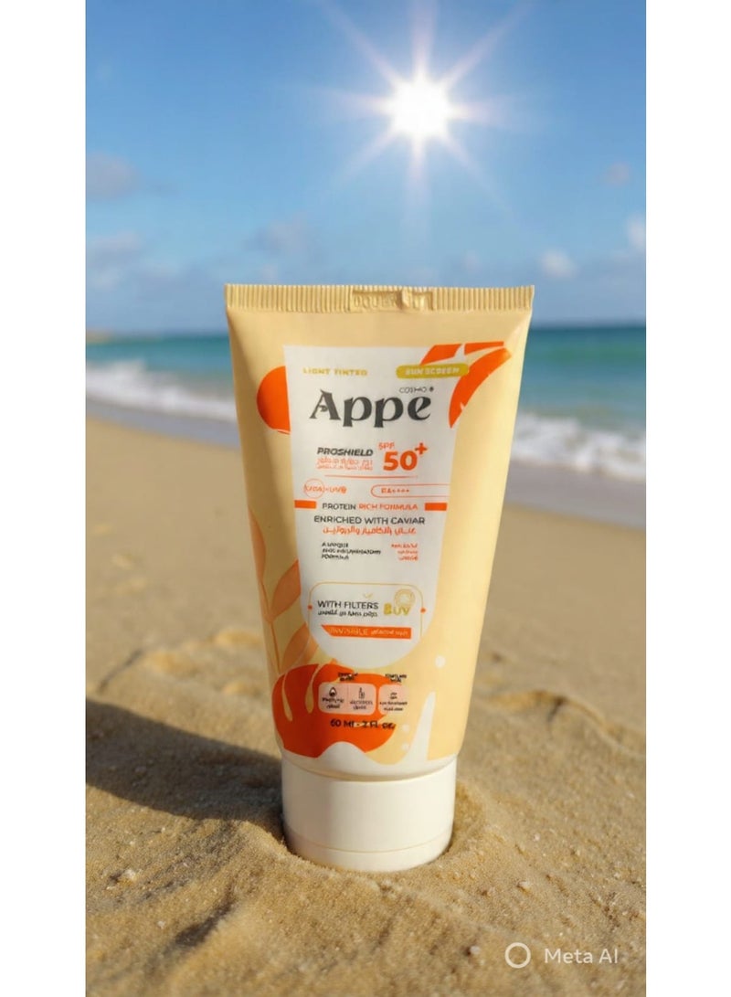 كوزمو ابي   كريم واقي الشمس كوزمو APPE بلون داكن مع حماية بروشيلد SPF 50+ - 60 مل - Image 3