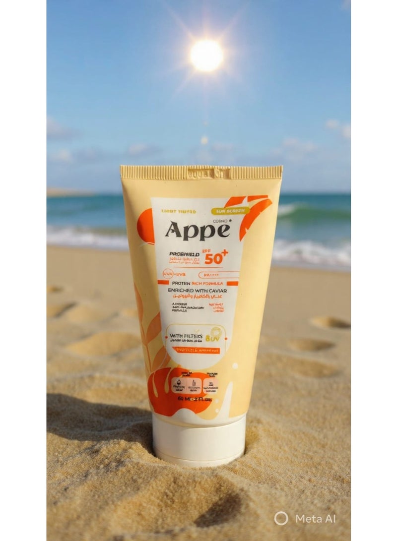 كوزمو ابي   كريم واقي الشمس كوزمو APPE بلون داكن مع حماية بروشيلد SPF 50+ - 60 مل - Image 1