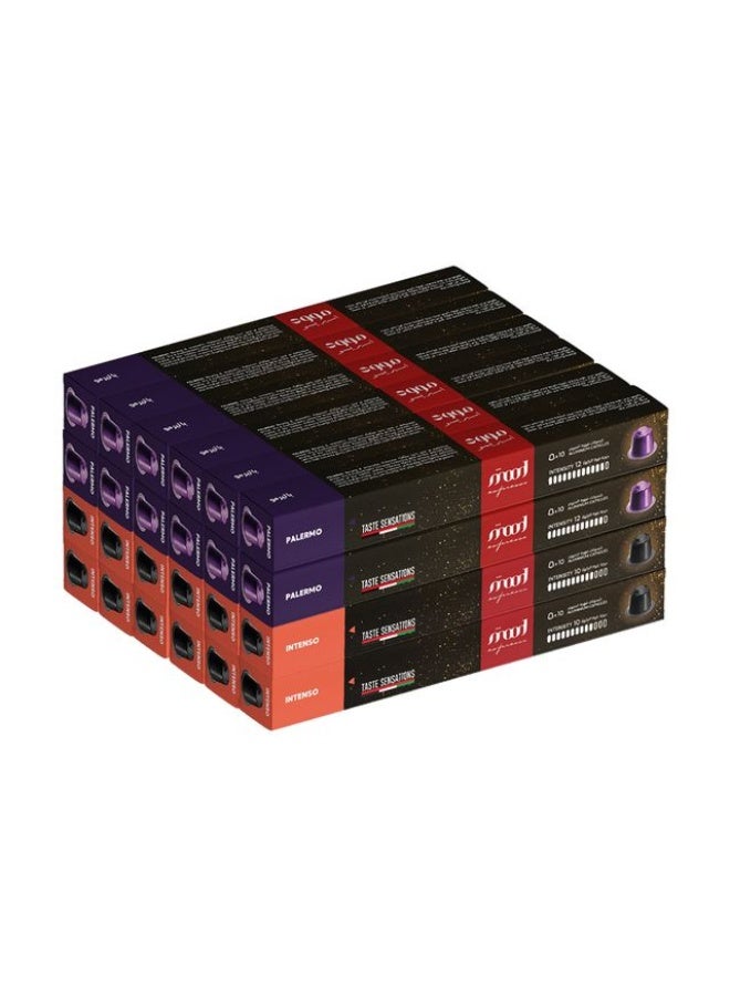 Nespresso Compatible Aluminium Capsules (Palermo & Intenso), Pack of 24 (240 Capsules)