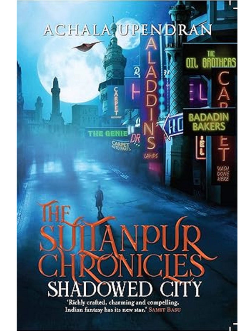 The Sultanpur Chronicles [Paperback] Paperback