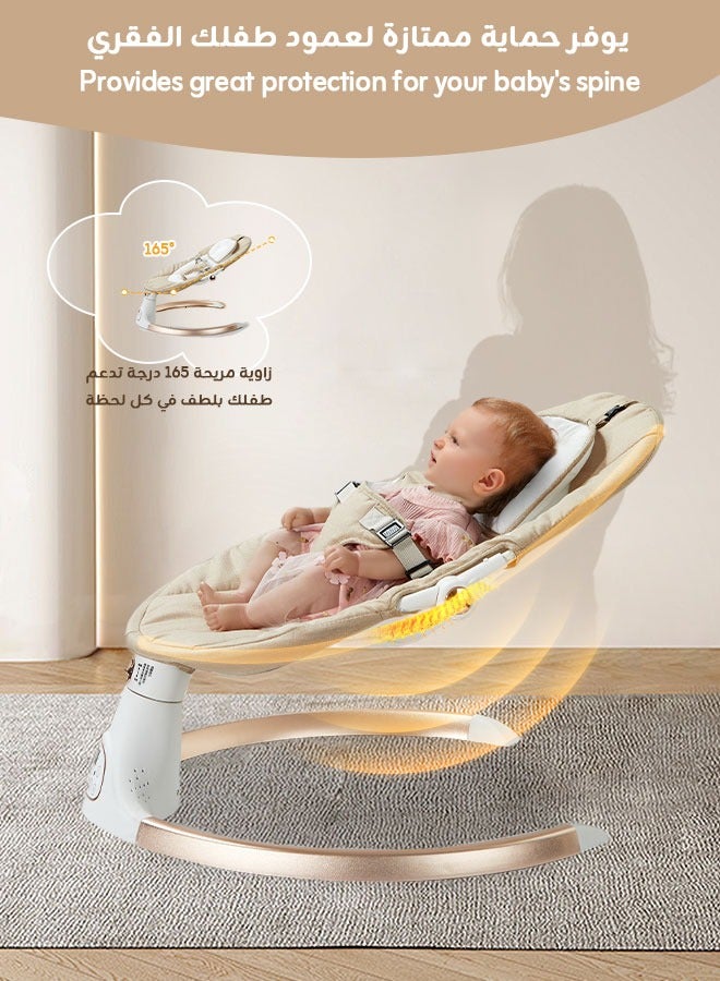 Aurlar Luxury Baby Swing & Cradle with 165° Bionic Recline, Electric Rocking Chair + 3-in-1 Smart Control, 5 Swing Speeds, Bluetooth Music, Mosquito Net – Baby Swing Electric for Infants 0–24 Months – Royal Sand - Image 2