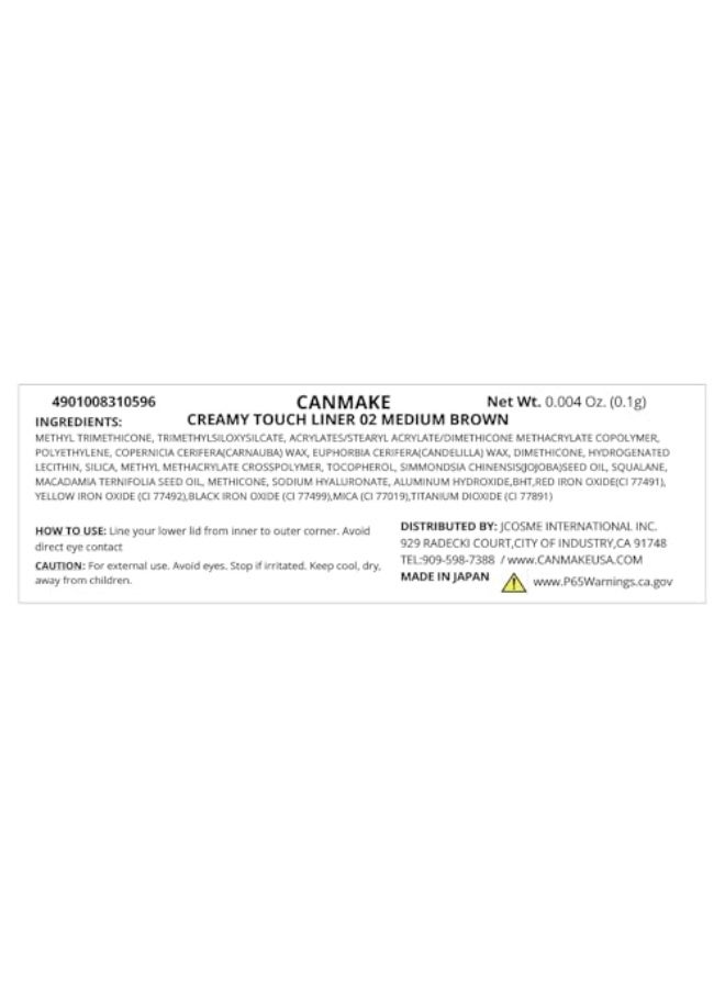 CANMAKE Creamy Touch Liner 1.5mm Slim Eyeliner (0.09 g) (02 Medium Brown) - Image 2