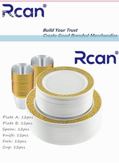 Rcan 72 Pcs Set Gold Upscale Wedding Dining Party Disposable Plastic Hollow-carved Cutlery Set Party Supplies Plate Spoon Fork Knife Cup Party Tableware 12 Guest  - Image 2