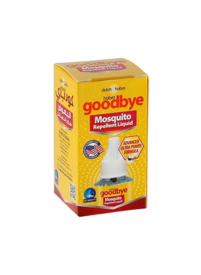 Goodbye Mosquito Liquid 45ml - Image 1