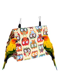 XICEN Winter Warm Bird's Nest House Hanging Hammock Parrot Nest Bird House Length 30 width 19 height 21 cm  - Image 1