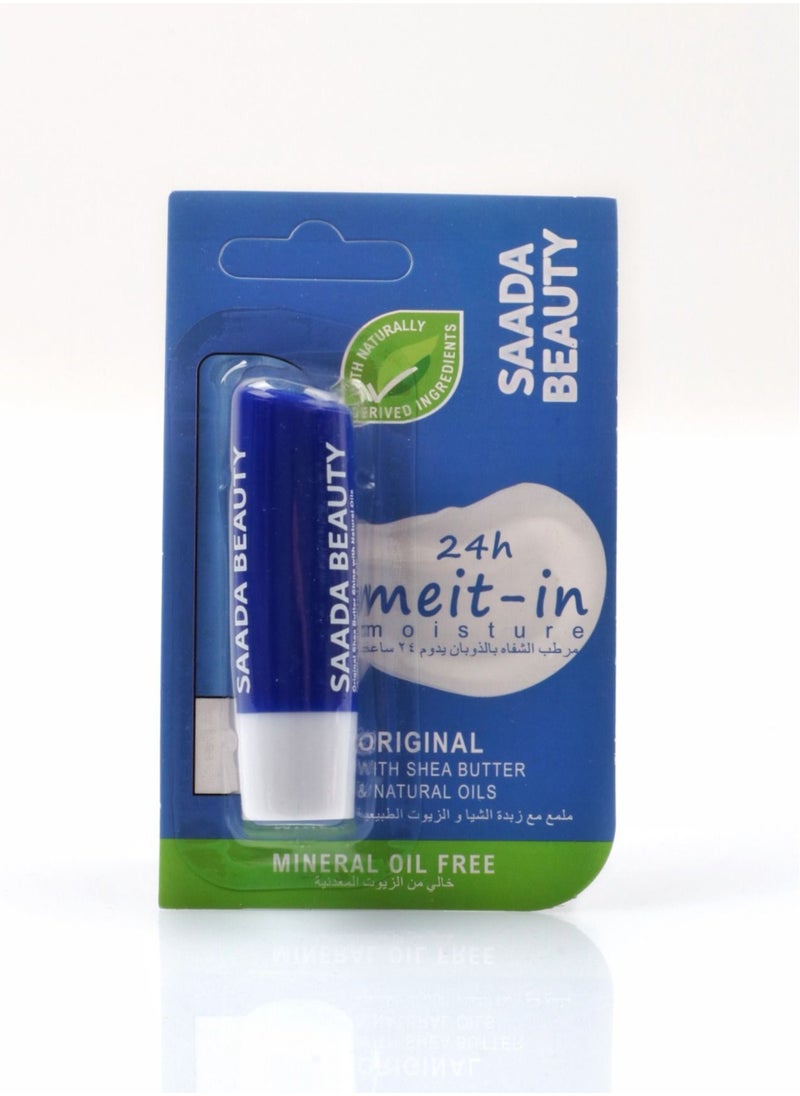 SAADA BEAUTY - moisture with shea butter meit-in 24 hours - Image 1