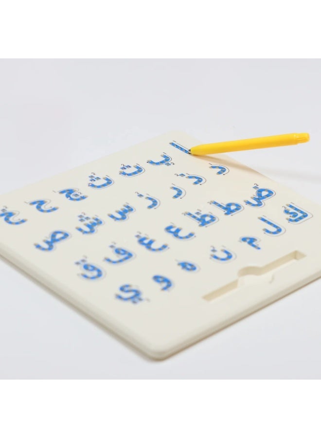 سندس لوحة الكتابة المغناطيسية لتعليم الحروف العربية للأطفال - لعبة مونتيسوري لتعليم الأبجدية العربية مع قلم مغناطيسي، لوحة تتبع تعليمية للأطفال الصغار - Image 4