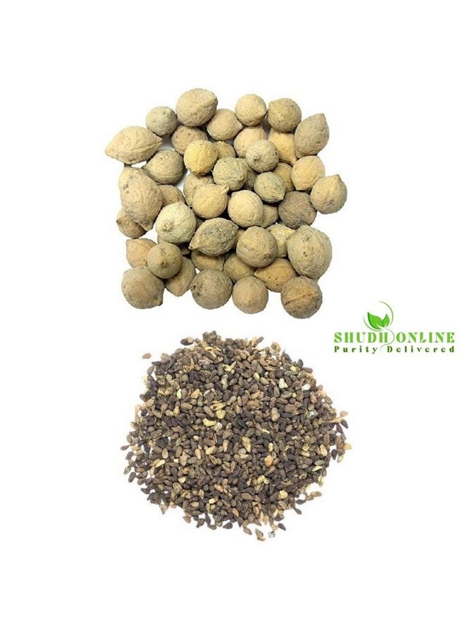 Shudh Online مجموعة مسحوق بذور شذوذ أونلاين سيفالينجي وبوتراجيفاك (50 جرام لكل منهما) - Image 2