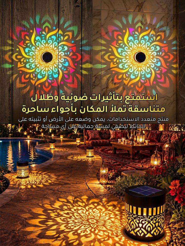 Solar Powered Decorative Garden Lamp with Long Lifespan - Image 5