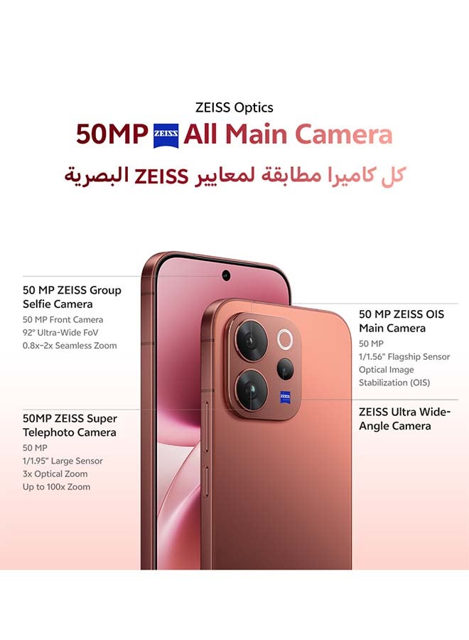 Vivo V70 5G 12GB 256GB Sandalwood Brown - Image 6