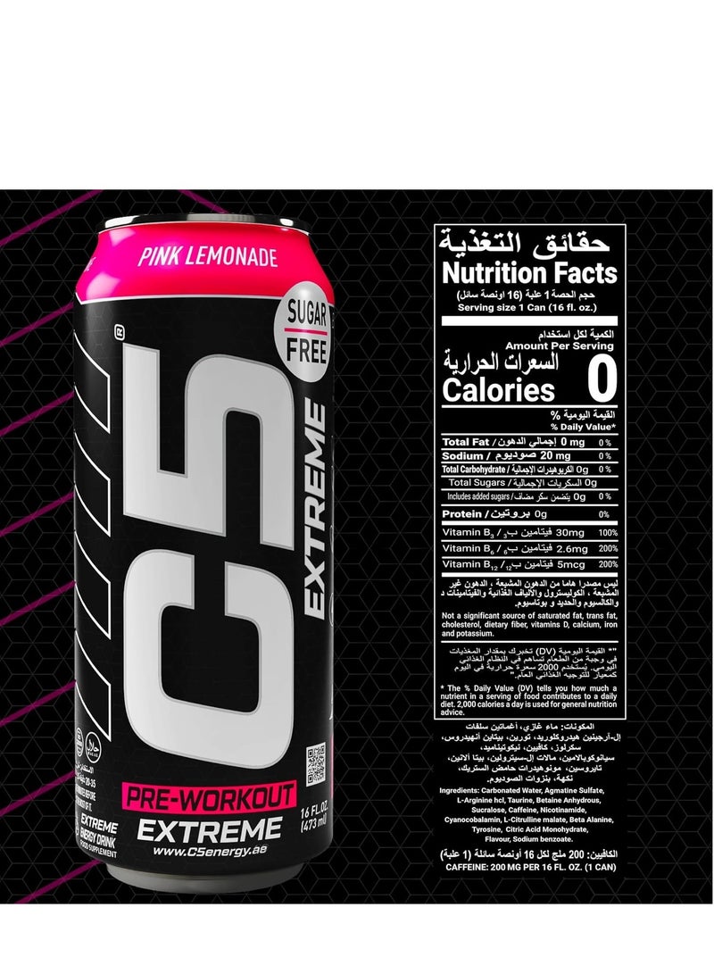 إكستريم C5 مشروب الليمون الوردي الخالي من السكر من سي 5 إكستريم 473 مل - Image 2