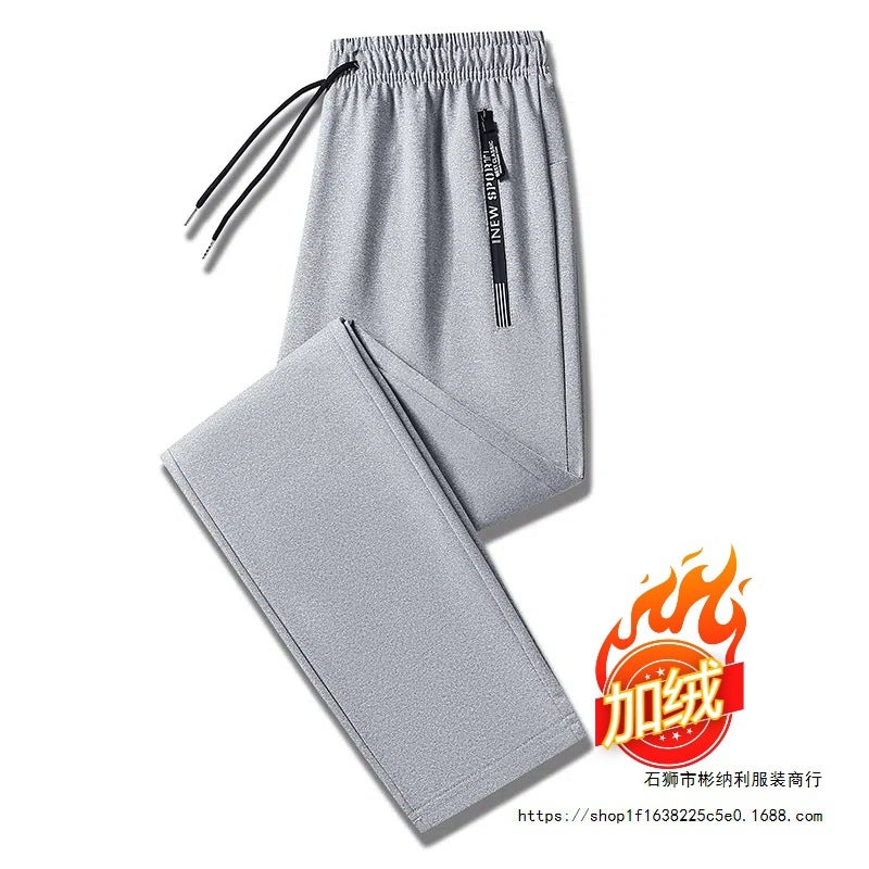 M-8Xl Fashion Versatile Men'S Sweatpants Casual Pants Long Pants Plus Size Pants Floral Zipper Casual Pants - Image 5
