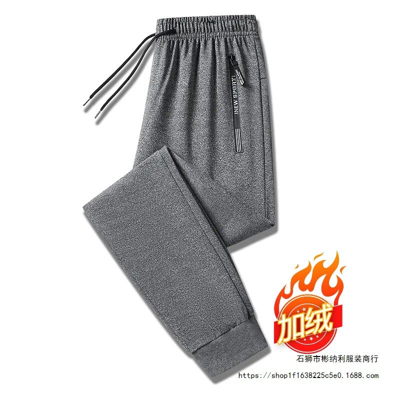 M-8Xl Fashion Versatile Men'S Sweatpants Casual Pants Long Pants Plus Size Pants Floral Zipper Casual Pants - Image 4