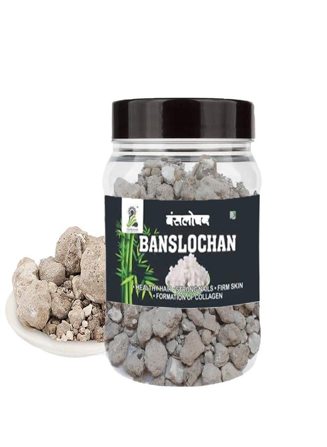 Herbaveda- Banslochan Asli 100g | Bambusa Arundinacea Willd | Bamboo | Tabasheer | Vanshlochan | Tabashir | Imported From Indonesia - Image 1