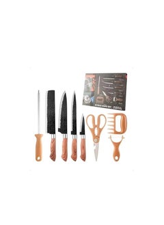 Professional Kitchen Knife Set, 8-Piece Stainless Steel, Kitchen Scissors - pzsku/ZA4E3428F75052B5D1B35Z/45/1741134785/5e3c31f2-82ed-4c80-a619-6bced416dfd5