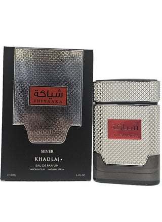 KHADLAJ shiaka (asud) - pzsku/ZA4E346520A26297C65C4Z/45/_/1739283628/7801e383-c2f3-4157-8ffd-df567c3c6516