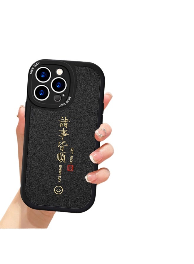 Jiang Ming Jiangming Apple 13 Pro Phone Case Iphone Case Protective Cover Soft Shell Imitation Sheepskin Anti-fall Slip High-end Texture Good Hand Feeling Student Men And Women Business Simple And Fashionable - Image 1