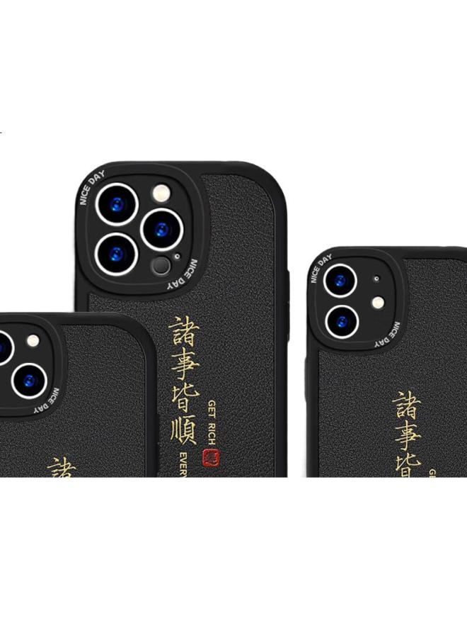 Jiang Ming Jiangming Apple 13 Pro Phone Case Iphone Case Protective Cover Soft Shell Imitation Sheepskin Anti-fall Slip High-end Texture Good Hand Feeling Student Men And Women Business Simple And Fashionable - Image 2