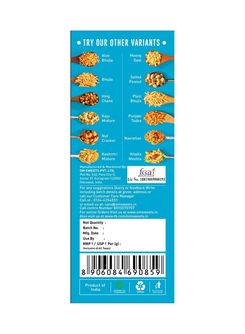 OM Sweets Plain Boondi - Image 4