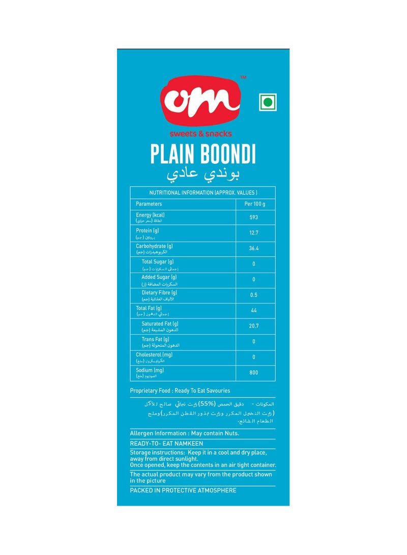 OM Sweets Plain Boondi - Image 3