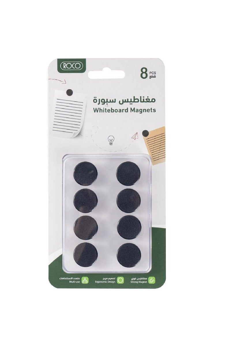 إشارة مغناطيسية دائرية مقاس 2 سم باللون الأسود