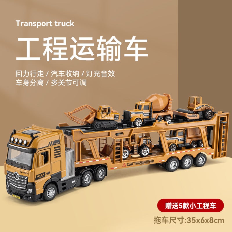 Boxed Alloy Simulation Engineering Truck Fire Truck Military Model Children Acousto-Optic Power Truck - Image 1