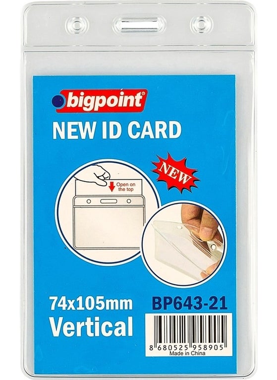 Card Bag Vertical 74x105mm