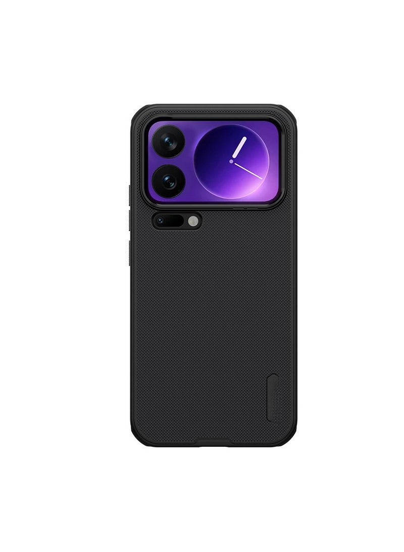 general Compatible with Xiaomi 17 Pro Max Frosted Shield Magnetic Case Full-Coverage Shockproof Phone Case Strong Magnetic Attachment Skin-Friendly Feel