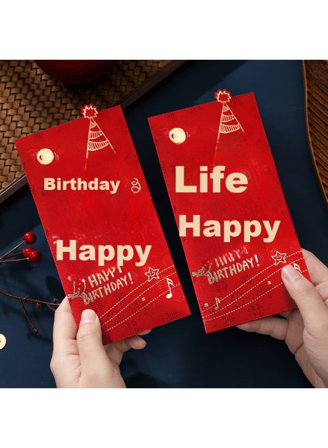 Extreme Space Jidu Kongjian Birthday Red Envelopes, 6 Pieces, Baby's Birth Red Envelopes, First Birthday Gift, Birthday Party Red Envelopes, Gold Paper, Hot Stamping, Creative Red Envelopes - Image 2