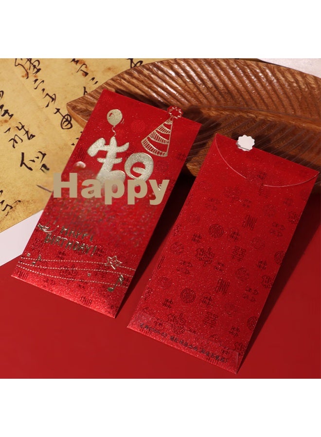 Extreme Space Jidu Kongjian Birthday Red Envelopes, 6 Pieces, Baby's Birth Red Envelopes, First Birthday Gift, Birthday Party Red Envelopes, Gold Paper, Hot Stamping, Creative Red Envelopes - Image 4