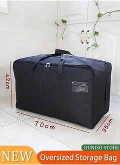 DUNISO Large capacity storage bag Oxford cloth double pull chain 3-handle waterproof handbag foldable storage box pillowcase clothing storage bag 100L  - Image 3