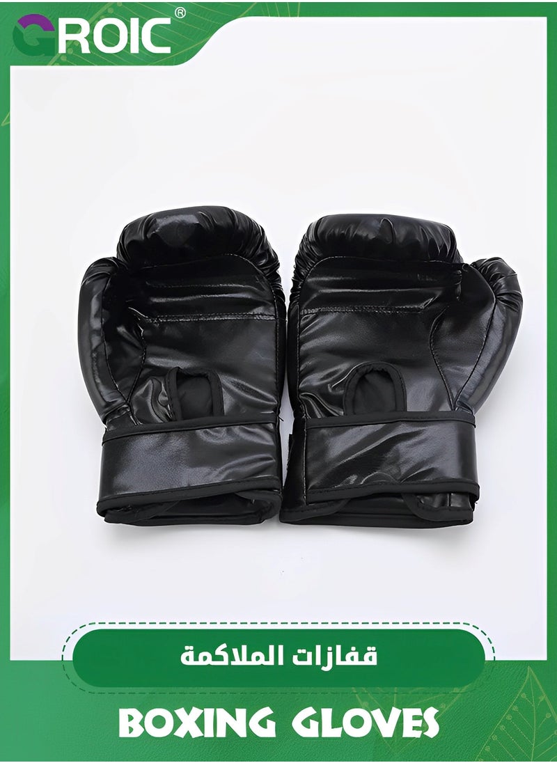 Boxing Gloves for Adult,Boxing Training Gloves, Kickboxing Gloves, Sparring Punching Gloves, Heavy Bag Workout Gloves for Boxing, Kickboxing, Muay Thai, MMA