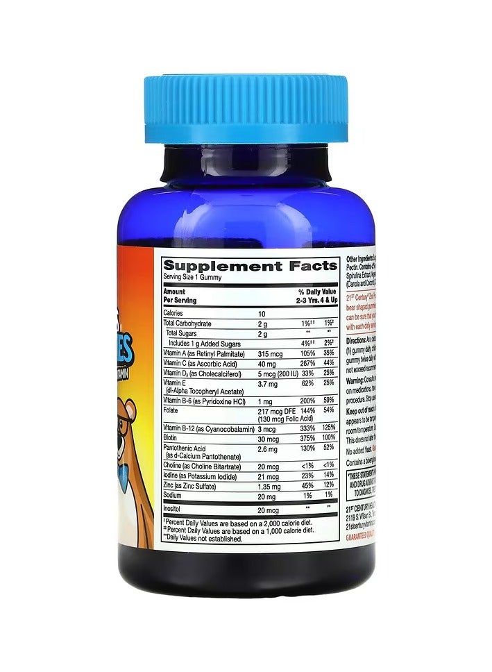 القرن الحادي والعشرون علكات الفيتامينات المتعددة من زوو فريندز المعززة بفيتامين جـ الإضافي الفواكه اللذيذة 60 علكة - Image 2