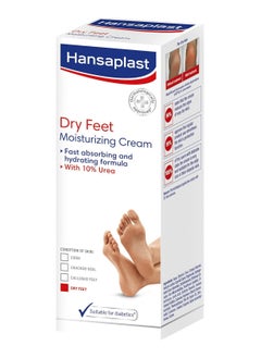 Hansaplast Regenerating Foot Cream Foot Care With Urea For Dry And Rough Feet Moisturizing Cream Protects Against Callus Formation 100ml - pzsku/ZA4E5F274D43CC5A8FDAEZ/45/_/1733056910/37ae6b22-98bf-4ec2-a9f9-4e219e180dca