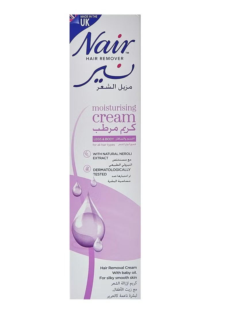 Nair Moisturizing Hair Removal Cream With Neroli Extract, 110 G