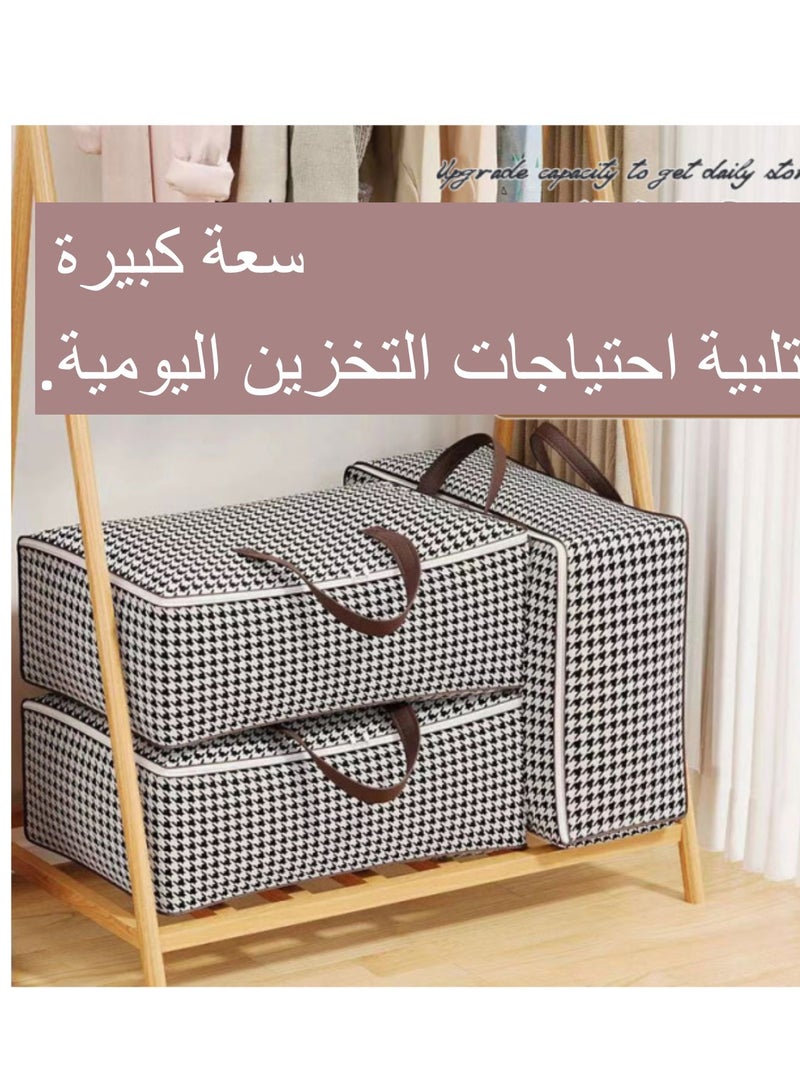 LuckSa 4pcs Quilt Storage Bags Extra Large Storage Laundry Bags – Big Moving Bags with Zipper & Handles -Shopping Reusable Storage Zip Bag, Heavy Duty Organizer Bags for Quilts Blankets Pillows Cloths - Image 2