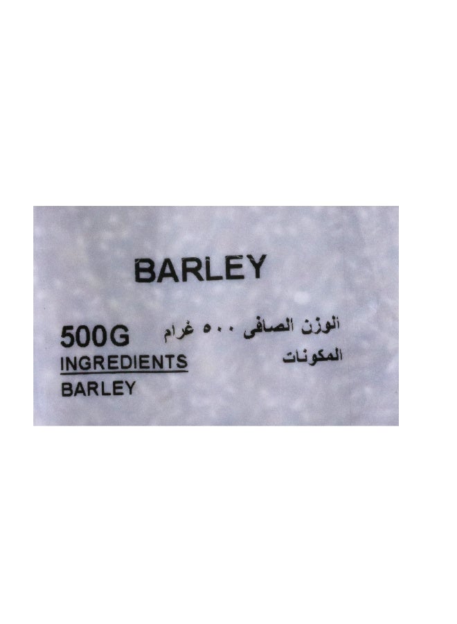 Nature's Choice Barley, 500 Gm - Image 3