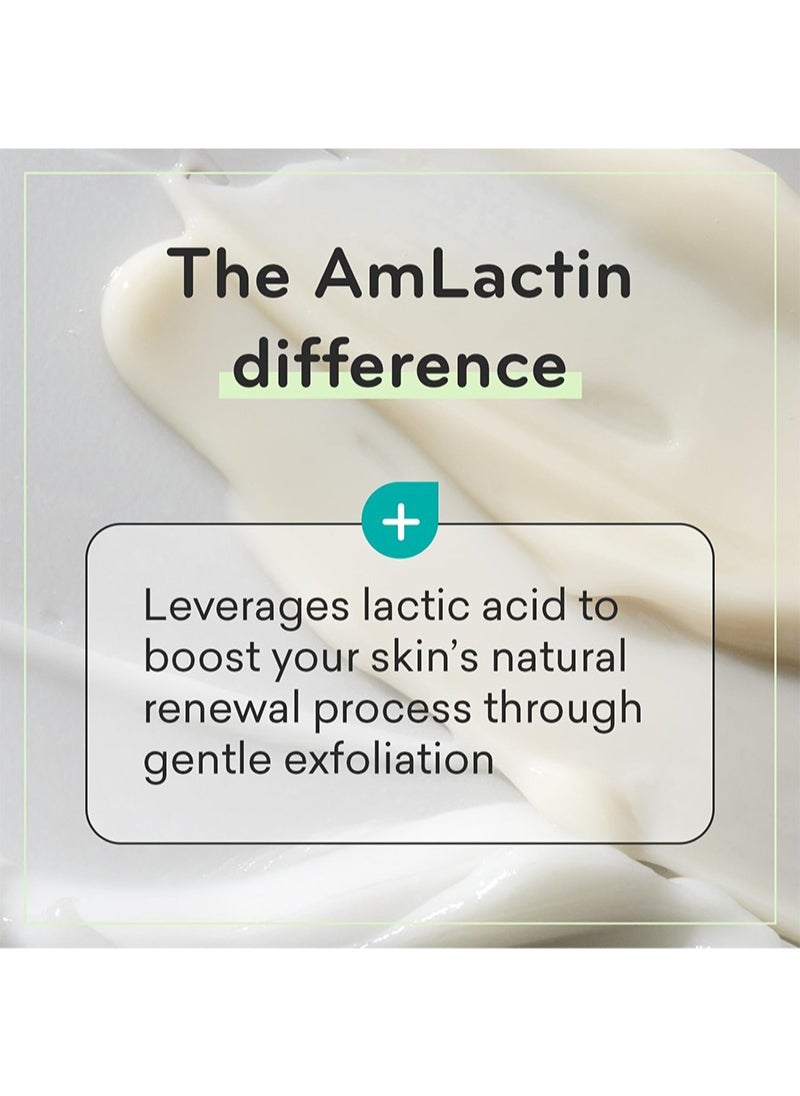 AmLactin - Amlactin Daily Nourish Body Lotion 5% - 7.9 oz with 5% Lactic Acid - Exfoliates and Moisturises for Dryness - Image 1