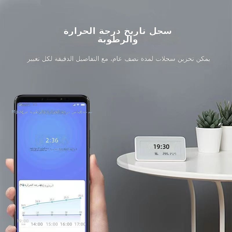 MIJIA Xiaomi Mijia Bluetooth Thermo-hygrometer Pro Digital Temperature Humidity Monitor for Home Baby  Room - Image 5