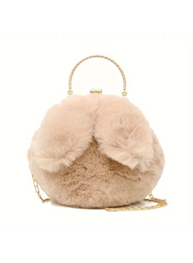 Women’s Cute Crossbody & Handbag – Round Cat Ear Design with Adjustable Golden Chain Strap - Image 1