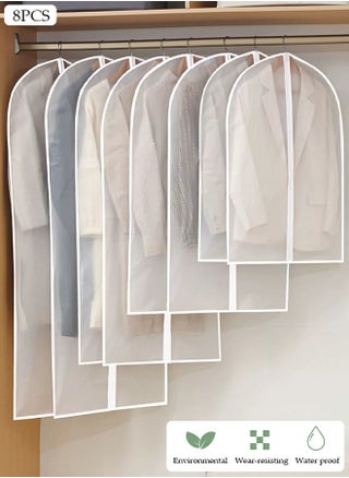 8 PCS Hanging Clear Garment Bags, Washable Clothes Bags with Smooth Zipper and Velcro for Home, Waterproof Garment Bags for Closet Storage, Wardrobe Clothes Protector, Breathable Dust Cover for Shirts, Coats, Dresses, Suits - pzsku/ZA4E7FBA77F1384AD613CZ/45/1748566036/89756f71-430c-441b-bab3-5640b646ff6c