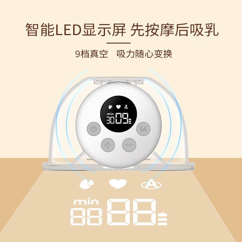 Selling Wearable Electric Breast Pump Hands-Free Integrated Led Window Wireless Smart Breast Pump - Image 5